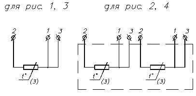 Схемы соединений внутренних проводников тсп-8052